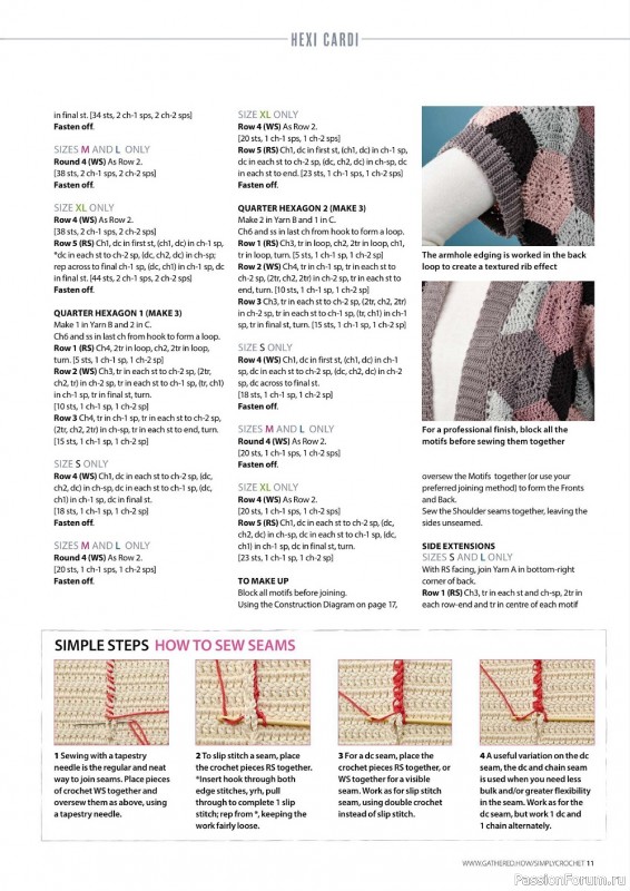 Вязаные модели крючком в журнале «Simply Crochet №120 2022»