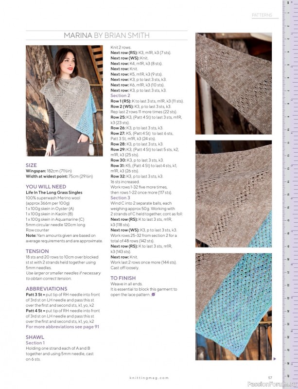 Вязаные модели спицами в журнале «Knitting №239 2023»