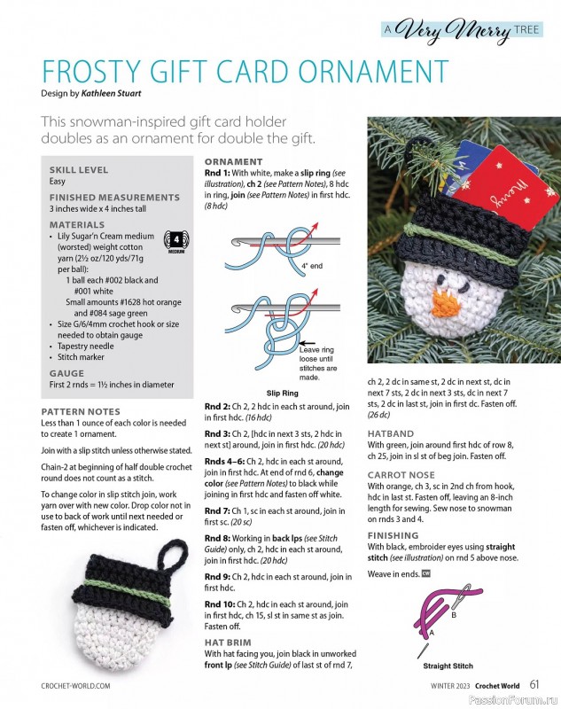 Вязаные проекты крючком в журнале «Crochet World - Winter 2023»