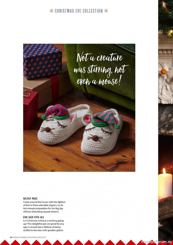 Вязаные проекты крючком в журнале «Your Crochet Christmas - 2022»
