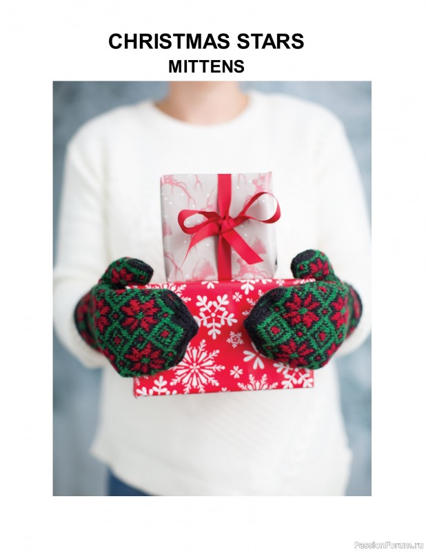 Вязаные проекты в книге «The Big Book of Latvian Mittens». 3 часть