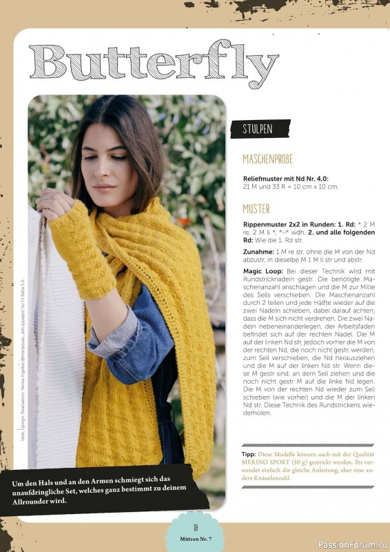 Коллекция проектов в журнале «Mutzen, Schals & Co. №7 2021»