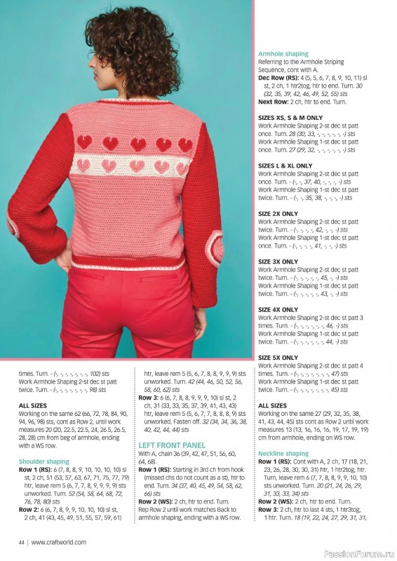 Вязаные модели крючком в журнале «Crochet Now №88 2022»