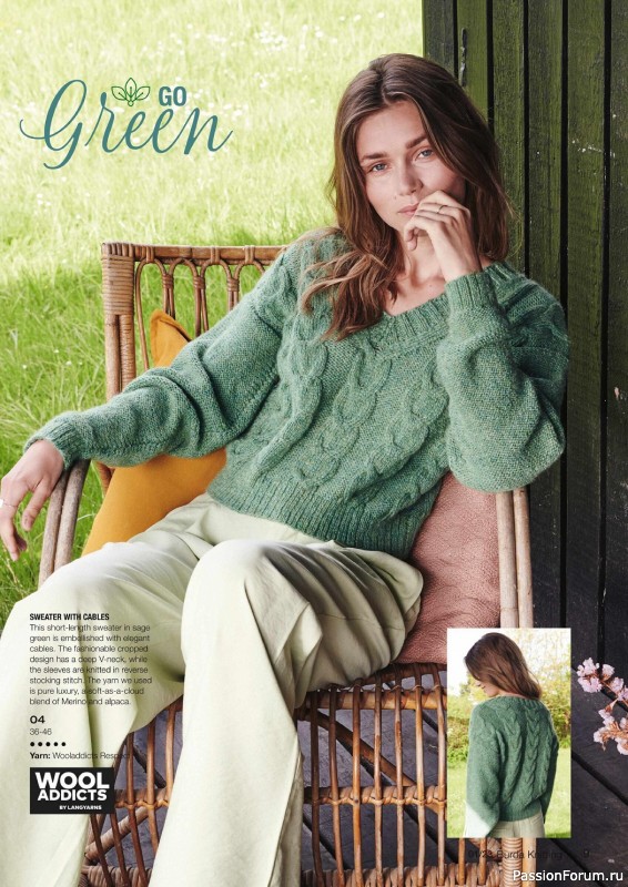 Вязаные модели в журнале «B-Knitting №1 2023»