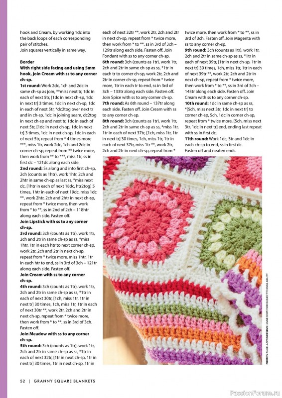 Вязаные проекты крючком в журнале «Create Your Own Crochet Blankets - 2023»