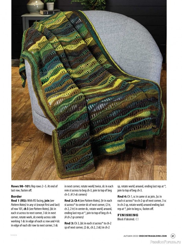 Вязаные проекты крючком в журнале «Crochet! - Autumn 2022»