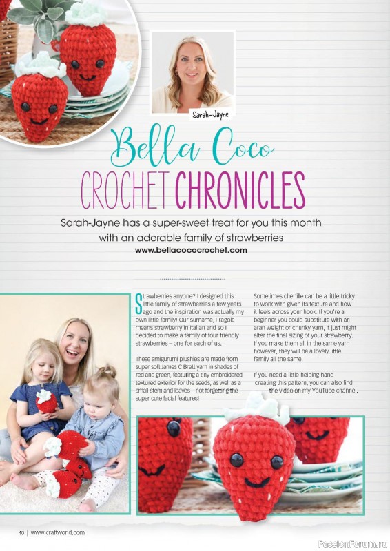 Вязаные проекты крючком в журнале «Crochet Now №94 2023»