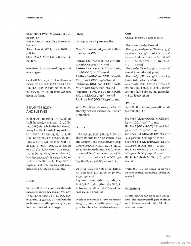 Вязаные проекты в книге «52 Weeks of Scrap Yarn»