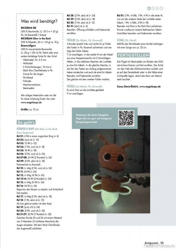 Вязаные проекты в журнале «Hakeln Best of Amigurumi №18 2024»