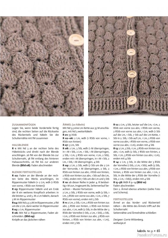 Вязаные проекты в журнале «Hakeln das MaschenMagazin №51 2025»»