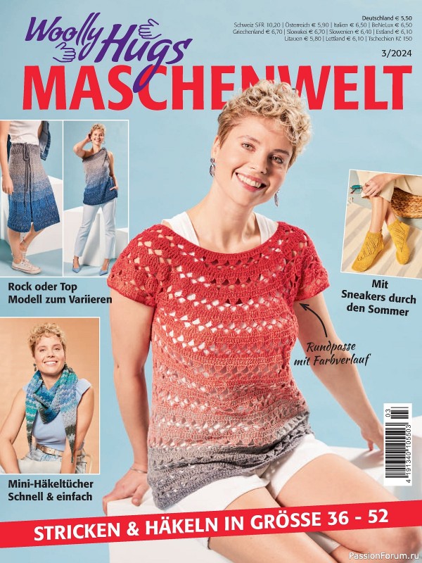 Вязаные проекты в журнале «Woolly Hugs Maschenwelt №3 2024»
