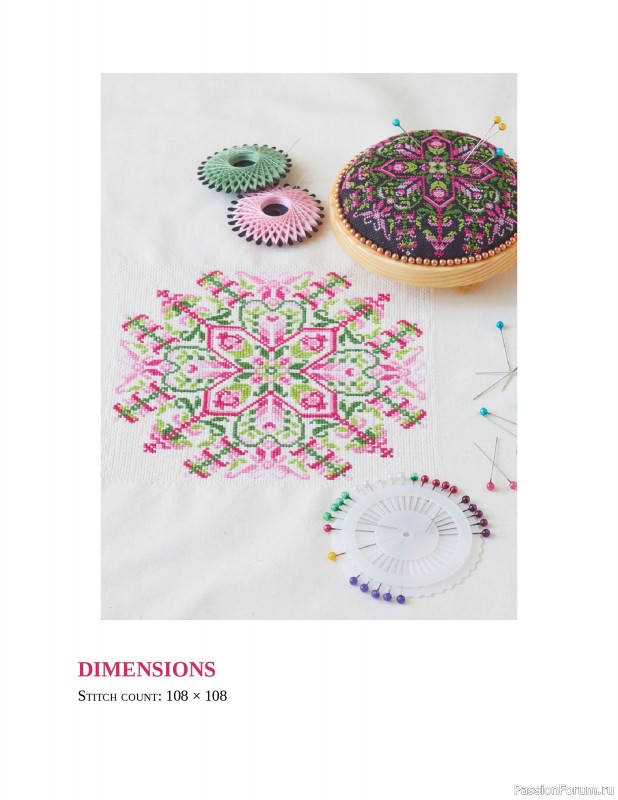 Коллекция вышивки в книге «Cross-Stitch Mandalas»