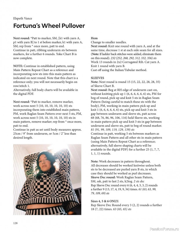 Вязаные модели спицами в журнале «Pom Pom Quarterly №48 2024»