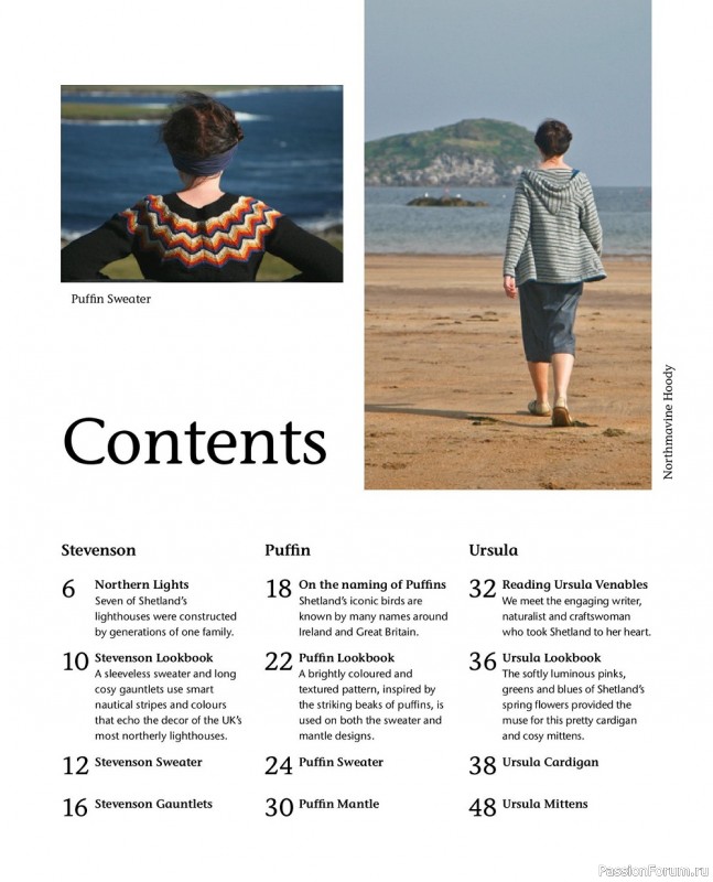 Вязаные модели в книге «Colours of Shetland»