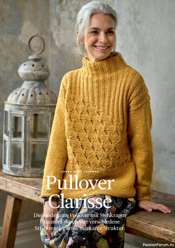 Вязаные модели в журнале «The Knitter №68 2024»