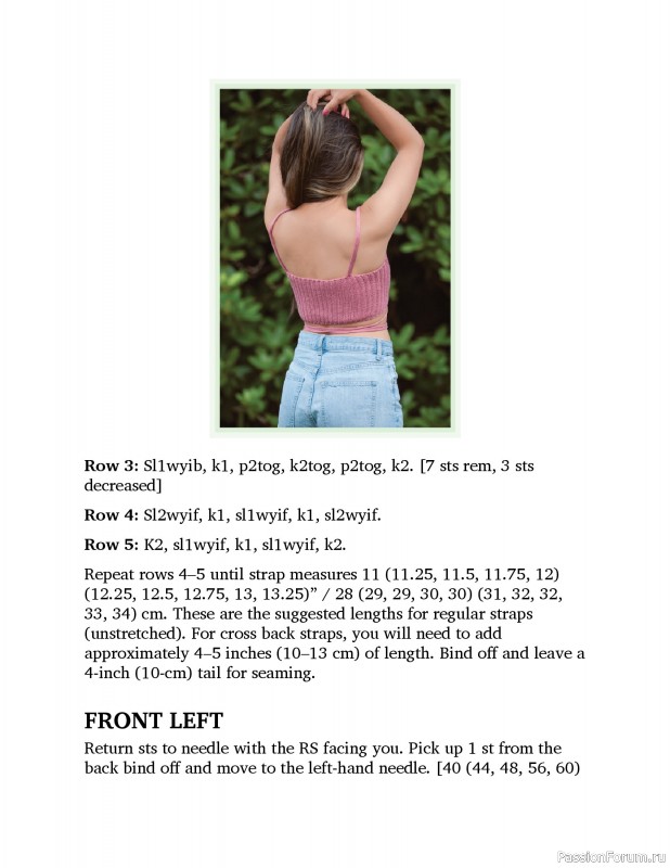 Вязаные проекты в книге «Light & Breezy Knitwear». Продолжение