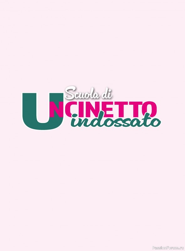 Вязаные проекты в журнале «Uncinetto Indossato №9 2025»