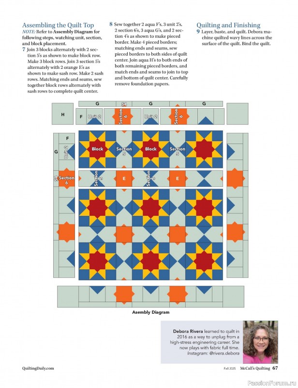 Коллекция проектов для рукодельниц в журнале «McCall's Quilting - Fall 2025»