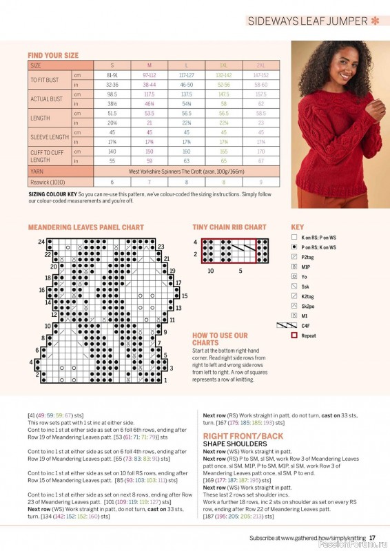 Коллекция проектов спицами в журнале «Simply Knitting №229 2022»