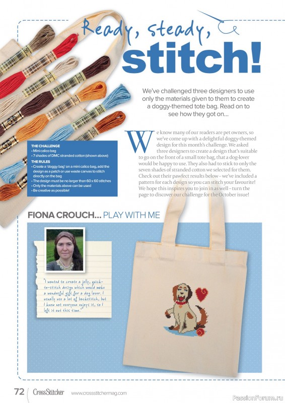 Коллекция вышивки в журнале «CrossStitcher №425 2025»