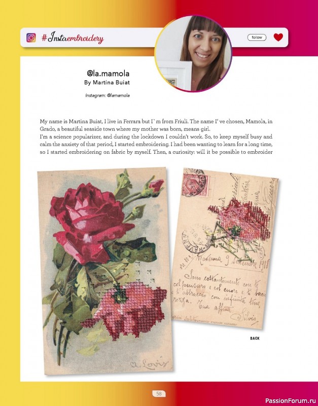 Коллекция вышивки в журнале «Giuliana Ricama №45 2022»