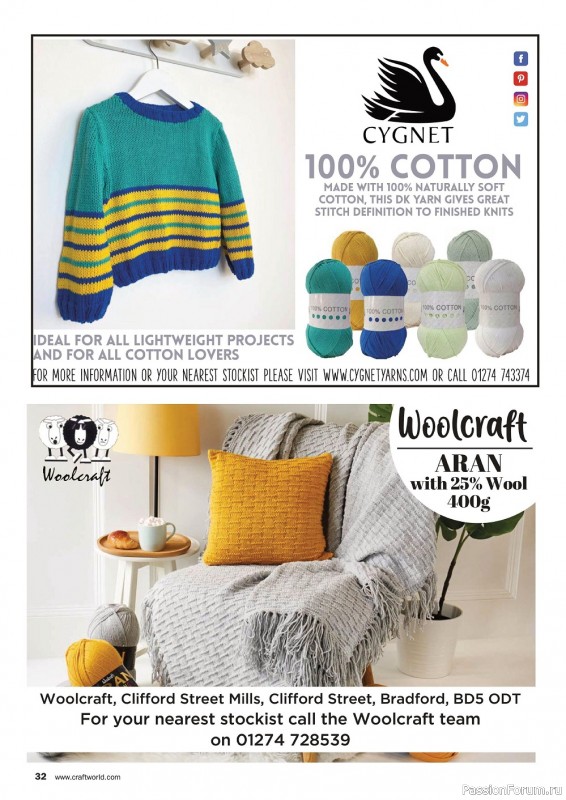 Вязаные модели в журнале «Knit Now №141 2022»