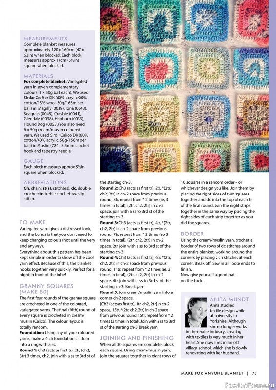 Вязаные проекты крючком в журнале «Create Your Own Crochet Blankets - 2023»
