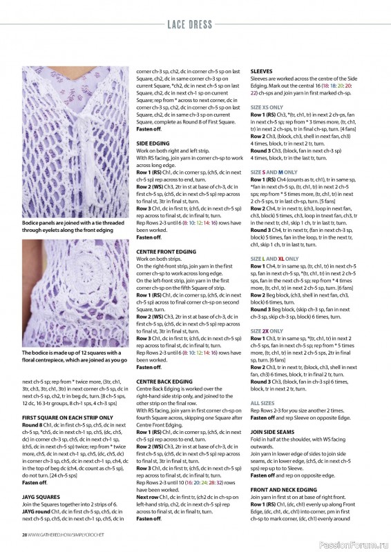 Вязаные проекты крючком в журнале «Simply Crochet №150 2024»