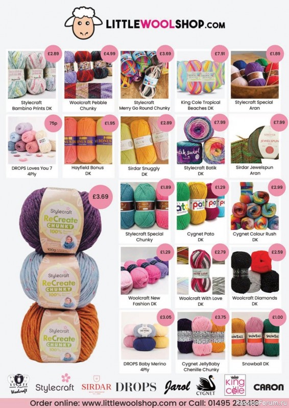 Вязаные проекты спицами в журнале «Knit Now №147 2022»