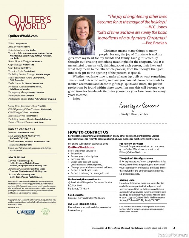 Коллекция проектов для рукодельниц в журнале «Quilter's World Special Edition - Christmas 2024»