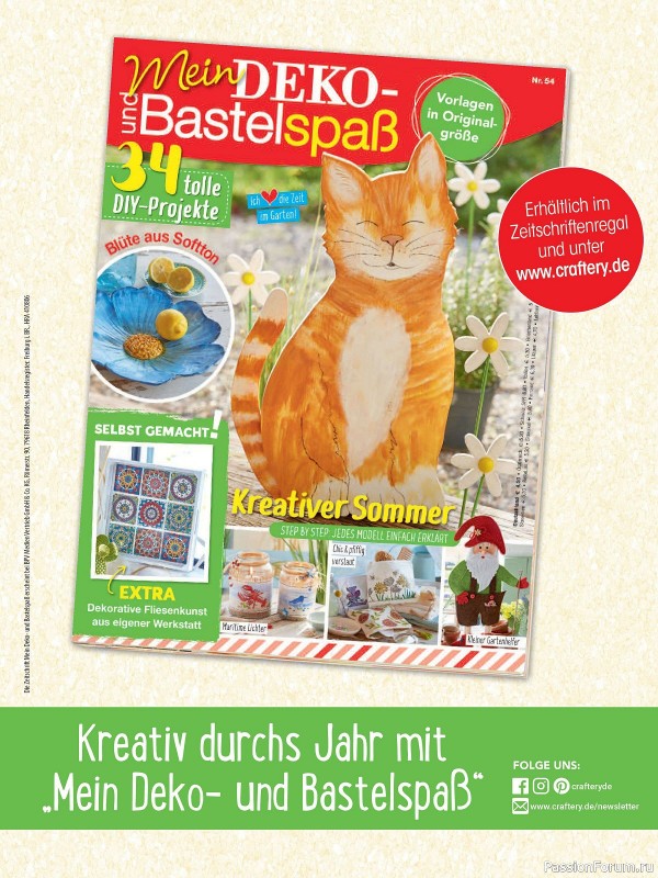 Вязаные модели для детей в журнале «Kinder Maschenmode №2 2024»