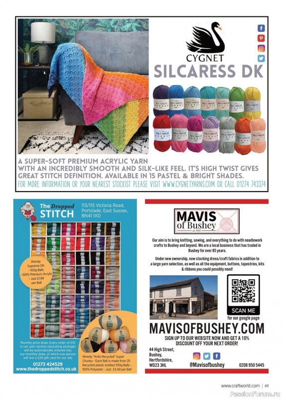Вязаные модели крючком в журнале «Crochet Now №82 2022»
