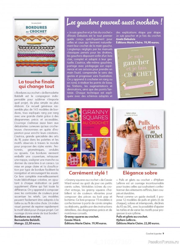Вязаные проекты крючком в журнале «Crochet a Porter №2 2025»