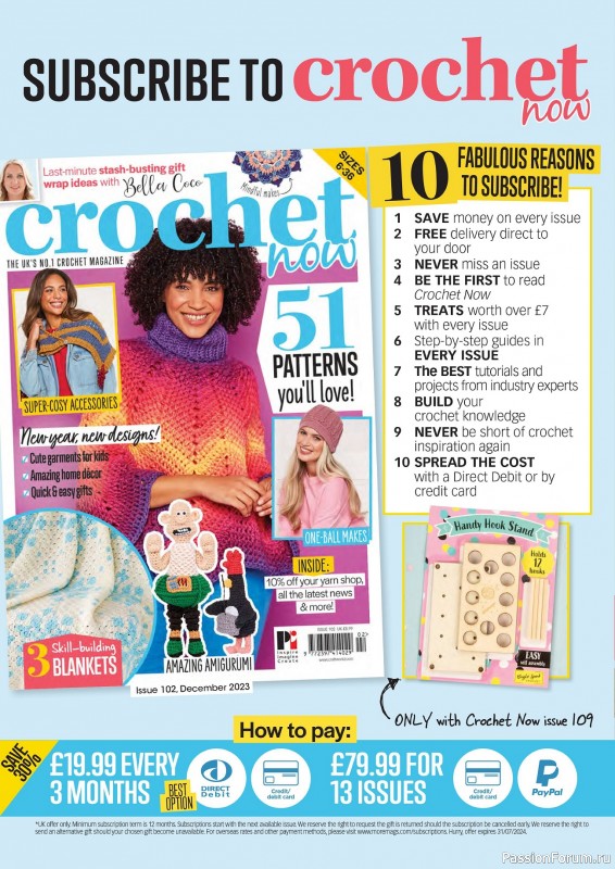 Вязаные проекты крючком в журнале «Crochet Now №108 2024»