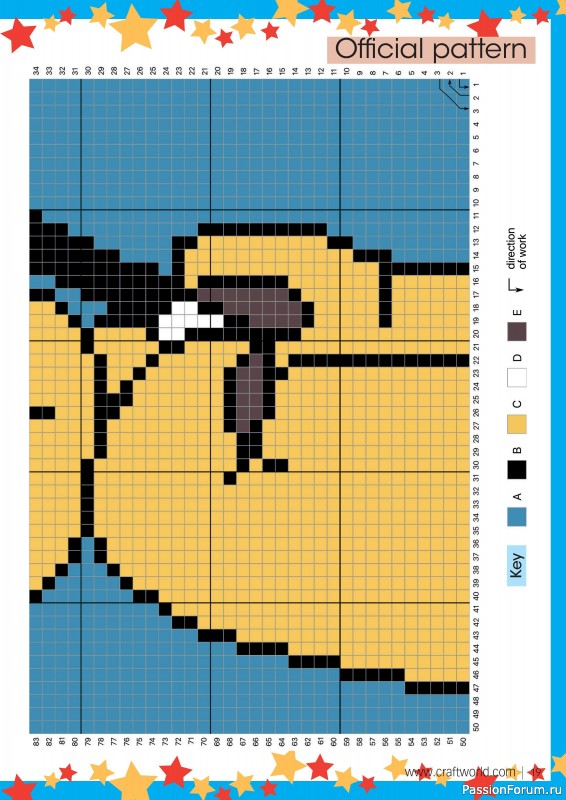 Вязаные проекты крючком в журнале «Crochet Now №110 2024»