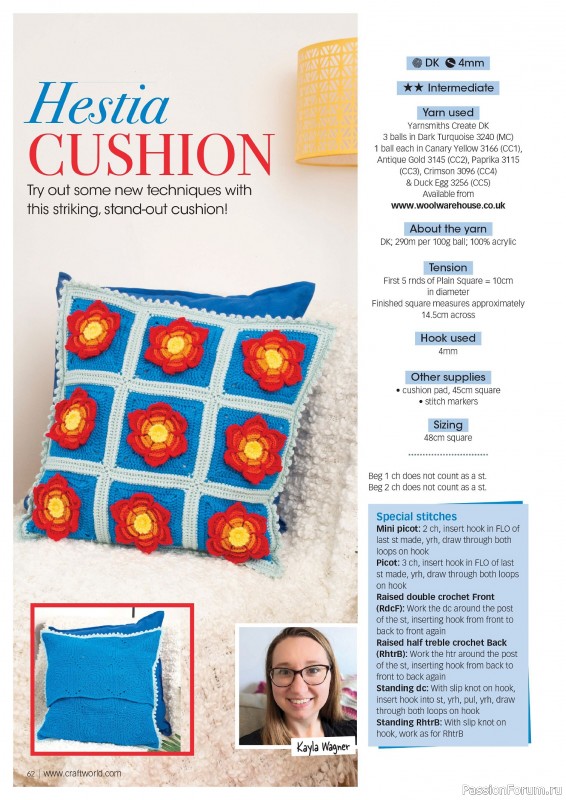 Вязаные проекты крючком в журнале «Crochet Now №111 2024»