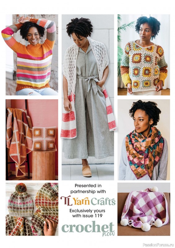 Вязаные проекты крючком в журнале «Crochet Now №119 2025»