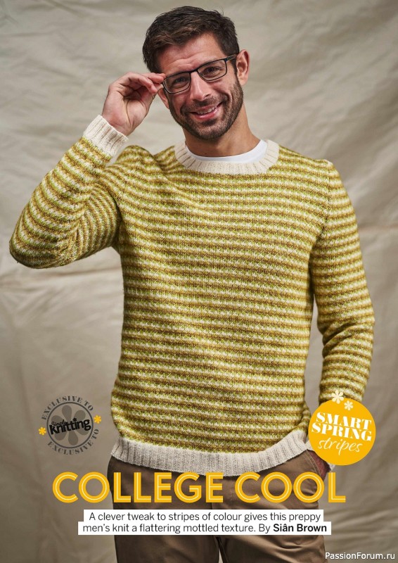 Вязаные проекты спицами в журнале «Simply Knitting №236 2023»