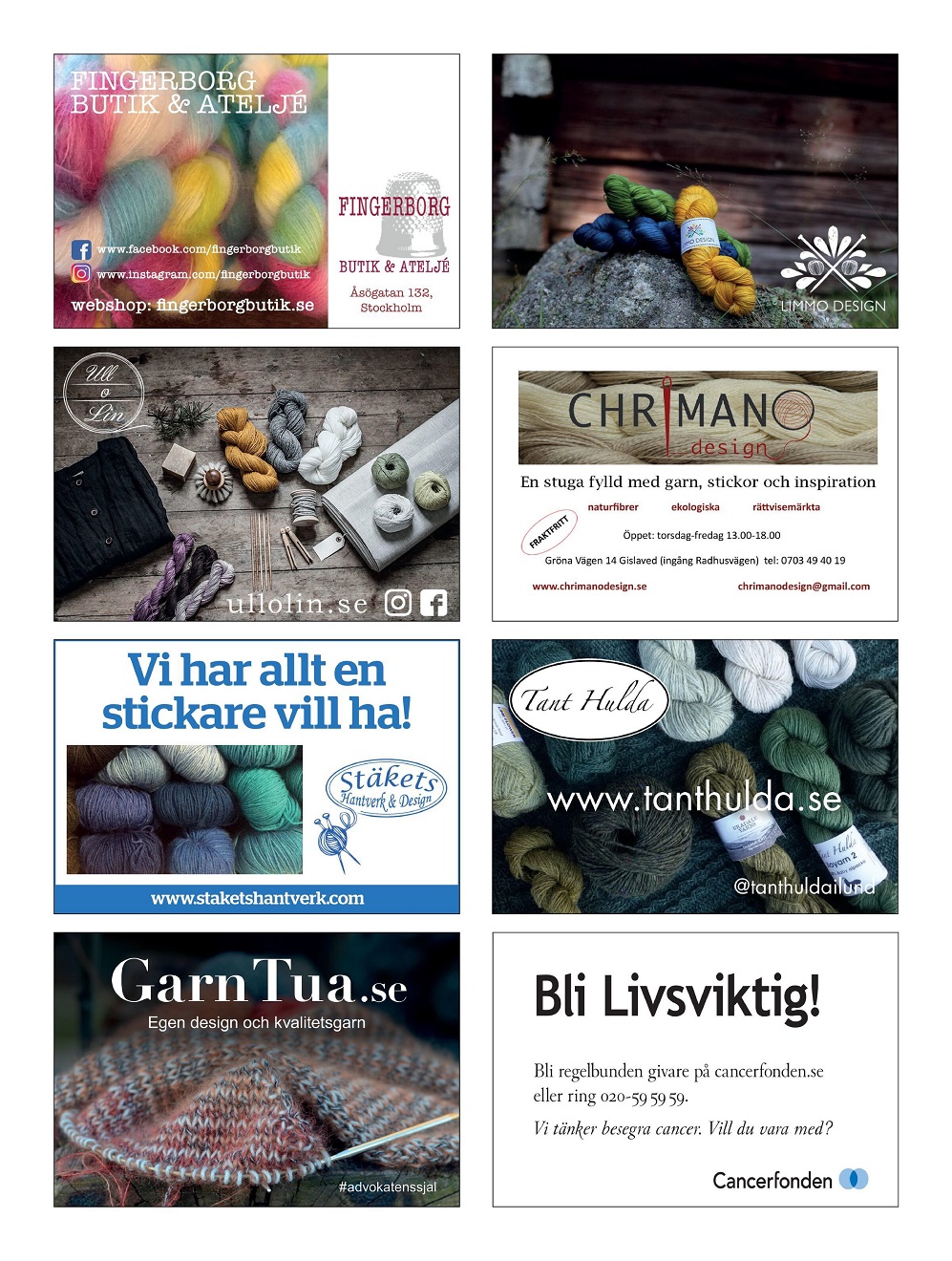 &quot;Stickat &amp; Sant&quot; №1 202 &mdash; шведский журнал по вязанию и рукоделию