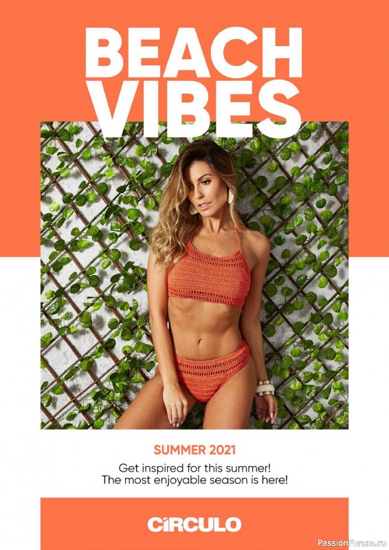 Вязаные проекты крючком в эл.книге &laquo;E book Beach Vibes&raquo;