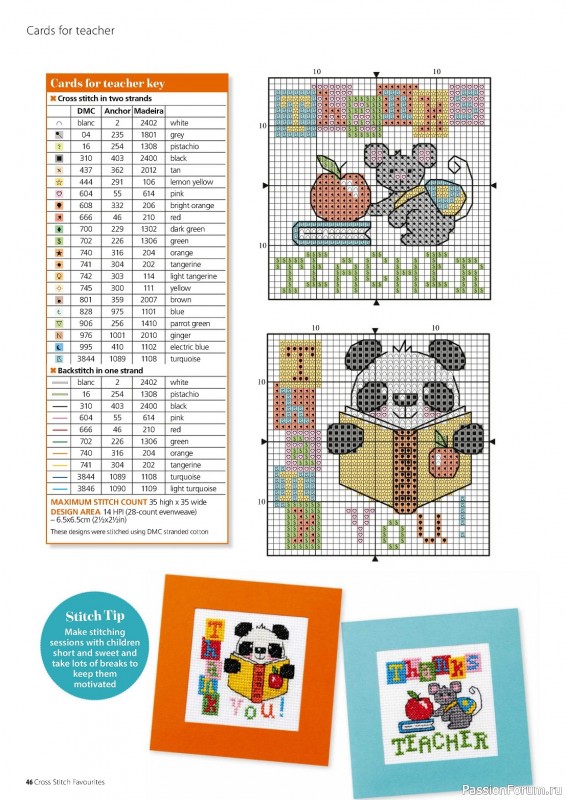 Коллекция вышивки в журнале «Cross Stitch Favourites №35 2023»