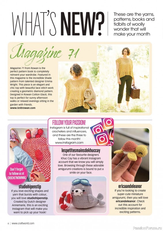 Вязаные модели крючком в журнале «Crochet Now №82 2022»