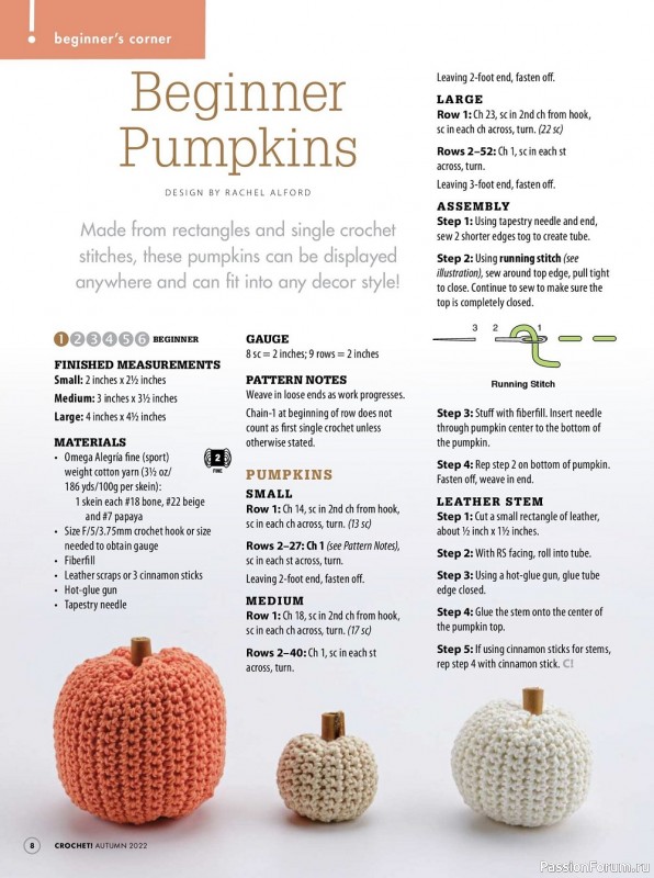 Вязаные проекты крючком в журнале «Crochet! - Autumn 2022»
