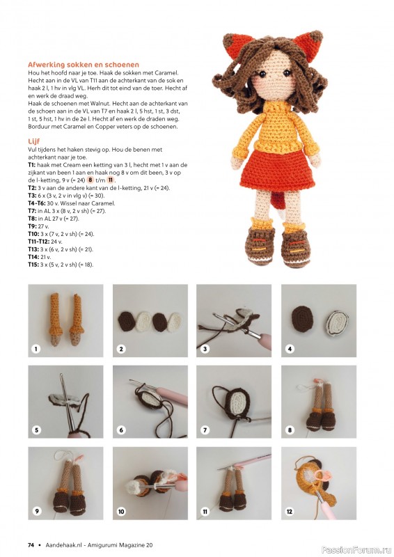 Вязаные проекты в журнале «Aan de Haak Amigurumi №20 2025»