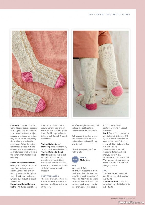 Вязаные проекты в журнале «Inside Crochet №155 2023»
