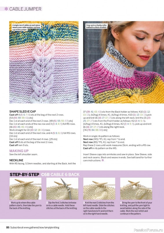 Коллекция проектов спицами в журнале «Simply Knitting №229 2022»