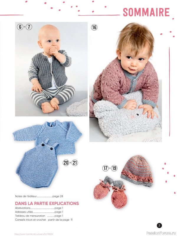 Вязаные модели для детей в журнале «Sandra Bebe №136 2023»