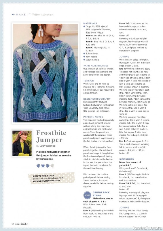 Вязаные модели крючком в журнале «Inside Crochet №154 2023»