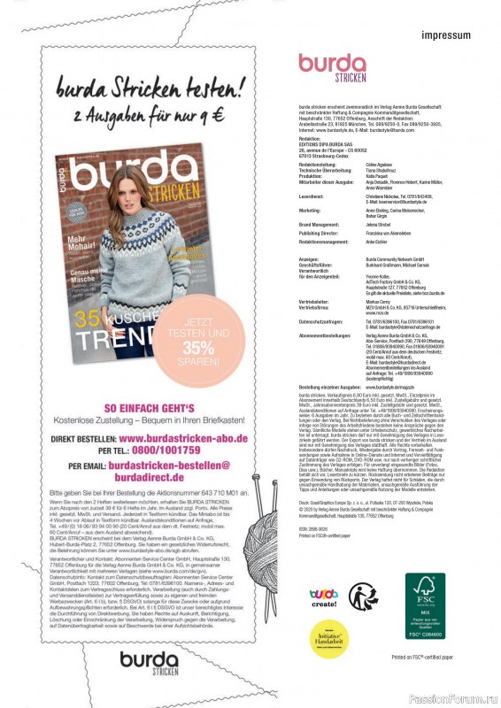 Вязаные модели в журнале «Burda Stricken №5 2020»