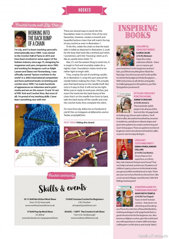 Вязаные проекты крючком в журнале «Simply Crochet №152 2024»